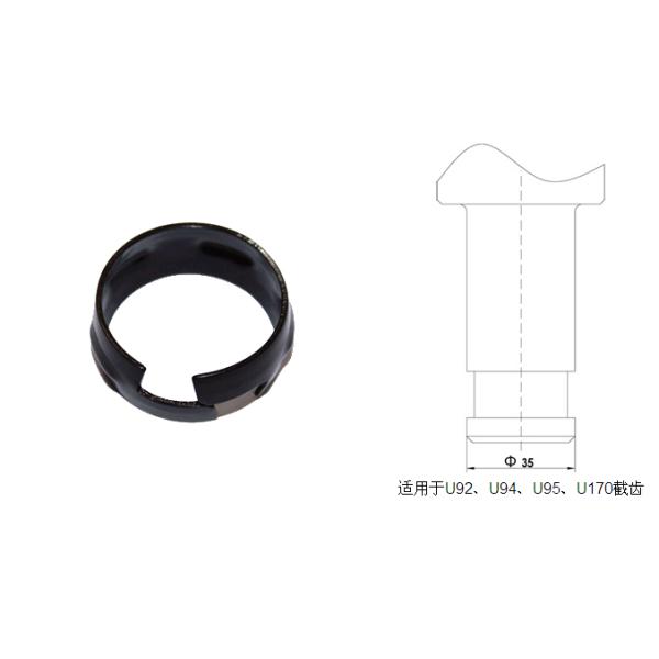 φ35截齒卡簧適用于U92、U94、U95、U170截齒