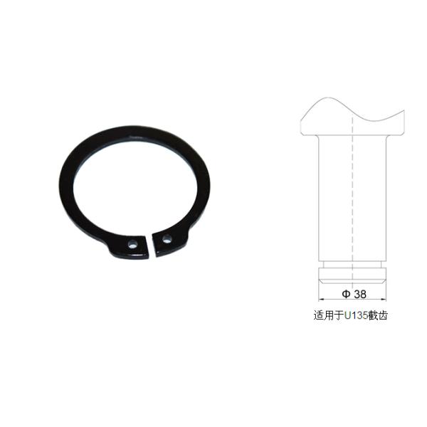 φ38截齒卡簧適用于U135截齒、旋挖齒