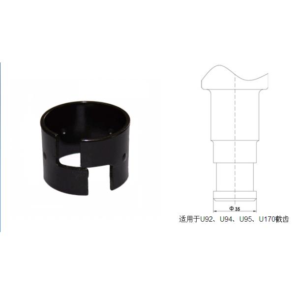 φ35截齒卡簧適用于U92、U94、U95、U170截齒